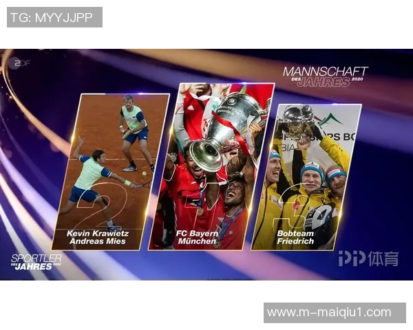 深圳网球队与上海网球队赛后复盘分析欧冠足球状态及表现对比