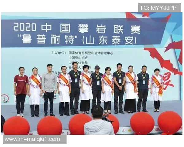 广州攀岩队运动攀岩战术反击体系的创新与实践探索 广州攀岩队运动攀岩战术反击体系的创新与实践探索