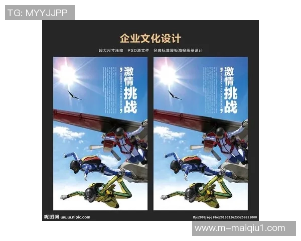 极限运动装备选购指南护具推荐助你安全畅享极限挑战 极限运动装备选购指南护具推荐助你安全畅享极限挑战