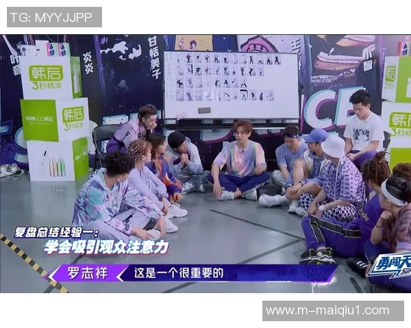 深圳街舞队与武汉街舞队赛后战术分析与复盘探讨 深圳街舞队与武汉街舞队赛后战术分析与复盘探讨