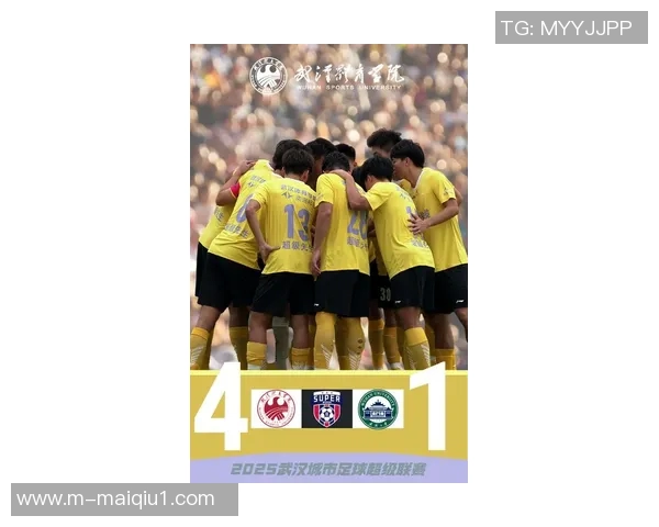 武汉足球队在最新足球力量排行榜中荣登第五名展现强劲实力与潜力