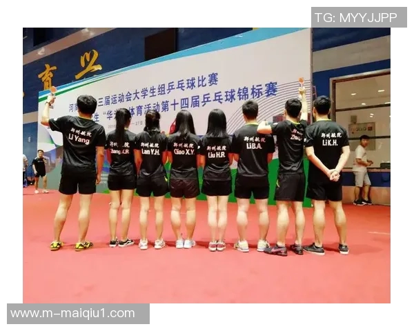 运动最新数据南京乒乓球队个人能力深度剖析与发展潜力探讨 运动最新数据南京乒乓球队个人能力深度剖析与发展潜力探讨