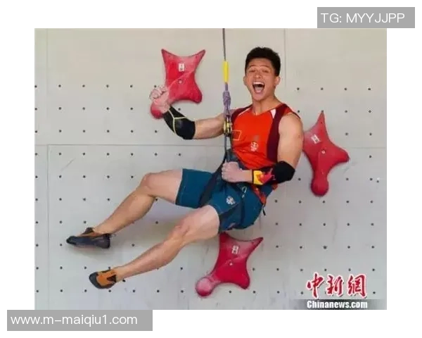今年运动数据周娜谈攀岩之路从初学者到顶尖选手的心路历程与成长故事 今年运动数据周娜谈攀岩之路从初学者到顶尖选手的心路历程与成长故事