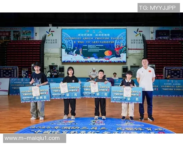 实时新闻全国街舞大赛积分榜更新北京攀岩队以63分稳居第一名